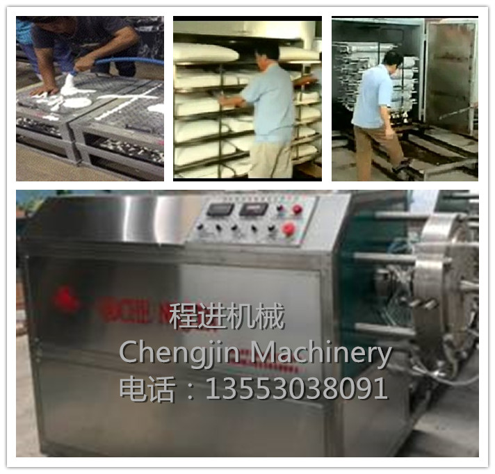 小规模生产的利器-CJ40乳胶发泡机