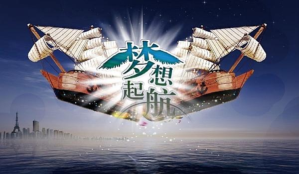 乳胶粉扑机械的应用