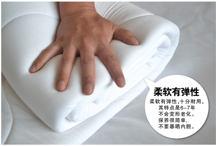 乳胶被 前景看好