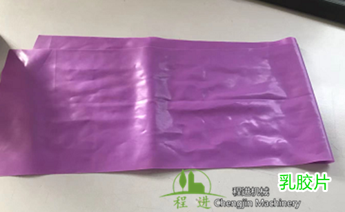 乳胶新品乳胶瑜伽垫的优点