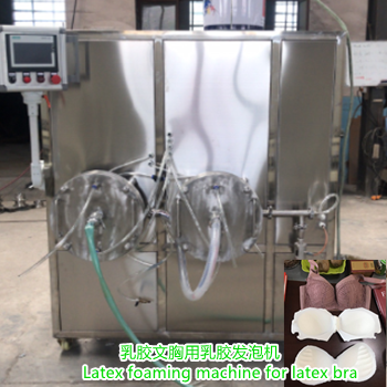 小流量实验是用到的乳胶发泡机