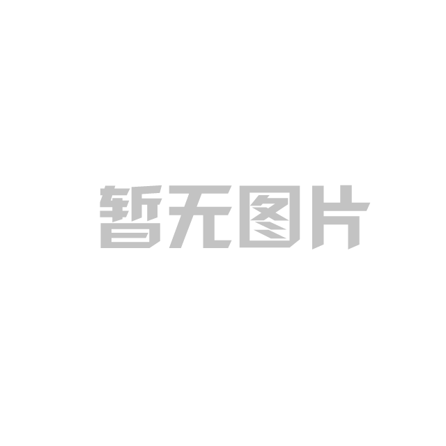 乳胶粉扑设备用到v型立切机